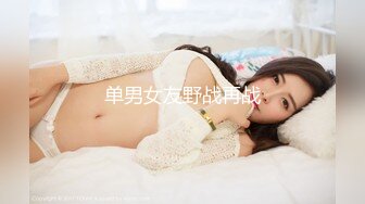 【新片速遞】&nbsp;&nbsp; 经典小少妇全程露脸洗完澡发骚，揉奶玩逼特写展示蝴蝶骚穴，淫水多多高跟诱惑，听狼友指挥高潮不断精彩刺激[173MB/MP4/34:40]