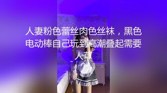 深夜调教寂寞少妇