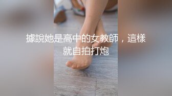 反差学生妹20岁的安徽短发小美女，苗条纤细，主动投入，蜜桃臀被无套插入，爽得嗷嗷叫 (6)