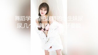 【新片速遞】✿萝莉女神✿ 最新天花板萝莉女友▌粉色情人▌哥哥帮我检查小穴 迷情肛塞爆肏无毛穴 女上位榨汁内射中出特写[329MB/MP4/16:19]