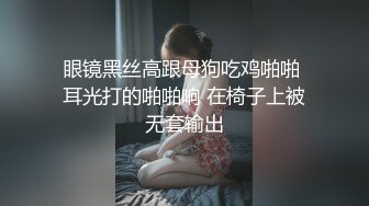 《最新流出国模私拍》经典老牌唯美女体艺术摄影相约中国人气性感模特-万玲【树林中的美女1+2、岩石上的美女】