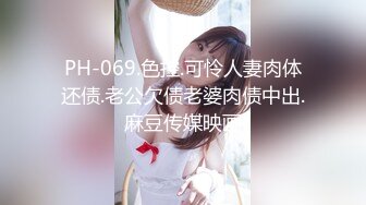 360度无死角浴室暗装针孔偸拍 飞机场闷骚型制服姐姐拿出心爱的道具销魂紫薇