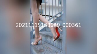 一本道 052119_852 現役女子大生のカラダを張った就職面談～ 藤沢えみり