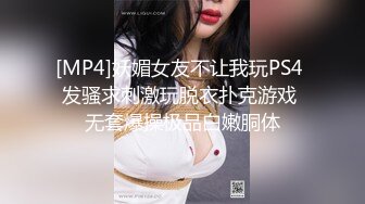 性感艺校毕业妹子摄影师潜规则先舔再捅啪啪淫叫真骚