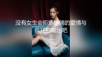 大神闯入商场女厕 近距离偷拍连衣裙妹子的小黑B