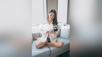 刚来玩姨妈爆操小邻居，“射里了”，“行吧”