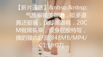 自收集抖音风裸舞反差婊合集第4季【1118V】 (890)