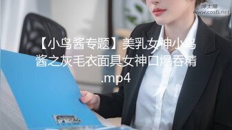 性感暴発按摩. 男人被弄得不上不下，按摩沙龙老实人也受不了了，完全懒得思考她到底是不是故意的 DFE046C