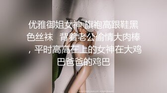 Onlyfans 反差女神 22岁极品网红【tttyphoonnn】 福利啪啪合集 海边度假，别墅沙