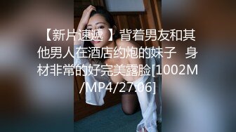 -两个高颜值美女网约两个粉丝炮友高级公寓玩4P大战