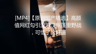 潍坊真实露脸，玩弄胖母狗的骚逼