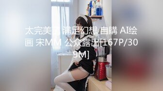 原创西安欧亚学院女粉丝约我后入片段