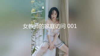 [MP4]极品美臀女技师 长相甜美按摩调情 脱下黑丝手指摸穴 翘起双腿舔逼