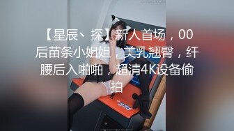 爱妻爱口