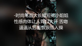 高挑性感优雅女神【胡桃】受不了了呜呜，后入顶到花心，感觉是下一秒就要坏掉的小狗，排卵期到了，性欲拉满 (1)