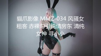 [MP4/ 594M]&nbsp;&nbsp;19岁女孩，最后一天直播，大学生，菊花有被开发的潜力，极品美鲍鱼，里面白浆淫液超多