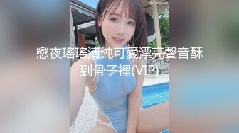 天菜小K被无套狂操干射 10分钟完整