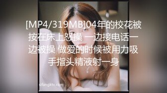 秘?重磅??泄露秘?巨乳网红骚货『温訫怡』和土豪无套啪啪口交深喉私拍 叫声超级淫荡 被干的豪乳不停的甩 高清720P版