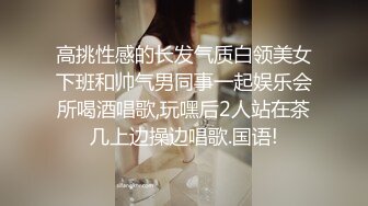 7-11 91论坛著名圈主张总玩弄风骚人妻，拽着头发后入猛操，还让介绍闺蜜一起玩