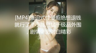 《极品CP重磅泄密》厕拍达人景区女公厕偸拍后续9 各种高质量气质小姐姐方便~姿态百出赏逼赏脸有美女有极品逼 (11)