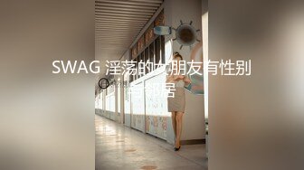 【MandyLovesYou】这妹子的声音真好听还是大美女，声优导航语言女神全裸自慰爽得翻白眼 (2)