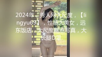 [MP4/792MB]漂亮美女吃雞啪啪 身材超棒 前凸後翹 奶大屁屁大 大白天在野外房車上被黑祖宗無套輸出 內射