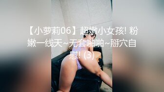 想干她么？