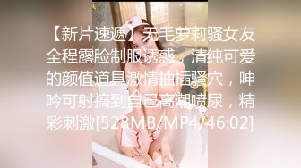 ✨超颜值极品女神✨〖狐不妖〗带性感母狗秘书出差 黑丝诱惑 无套内射，性感黑丝小高跟LO包臀裙，优雅气质尤物小骚货