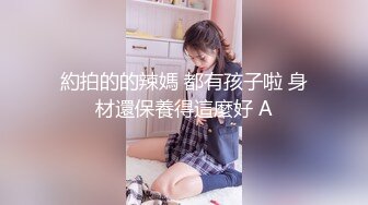 麻豆传媒映画x这个面试有点硬.MDHG-0013.艾熙.专吃学生的补教淫师