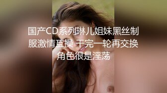 [2DF2] 男魔小天探花约了个长相甜美花裙妹子啪啪，洗完澡舌吻舔奶调情口交大力猛操[MP4/98.4MB][BT种子]