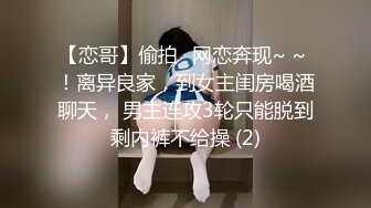 [MP4/ 753M] 大奶美女 身材超好 细腰大肥臀 被大肉棒无套猛怼 白虎鲍鱼 射了满满一肚皮