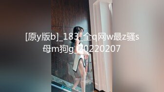 校园霸凌-强迫女生脱光衣服检查是不是处-几个男生想过来看被骂走了