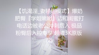 超极品的两个小姐姐无内黑丝油亮闺蜜豆奶互舔黑深林粉穴超干净[116P/413M]