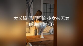 强推！推特21万粉极品美少女潮吹萝莉公主【兔崽爱喷水】订阅私拍②，可盐可甜各种制服人前户外露出道具紫薇喷喷喷 (7)