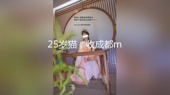 山东东营妹子很爽的后入