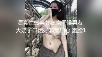 步宾探花约了个颜值不错肉肉身材肥逼妹子啪啪