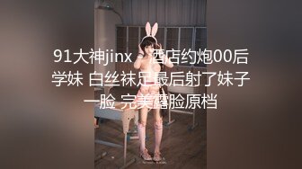 万达广场大神极限抄底，极品气质美少妇性感内内勒得好紧，年轻漂亮JK裙小姐姐内裤湿了 (1)