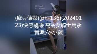 女仆咖啡厅04