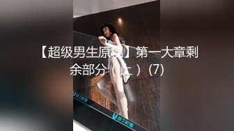 【新片速遞】&nbsp;&nbsp;漂亮黑丝美眉 不要拍了 屁屁好大 手放开 有点害羞 被大鸡吧无套猛怼 逼毛性感[128MB/MP4/01:44]