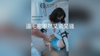 [MP4]中国人不骗中国人深夜操熟女 扒掉衣服揉捏奶子 张开双腿抽插猛操 扶着大屁股侧入