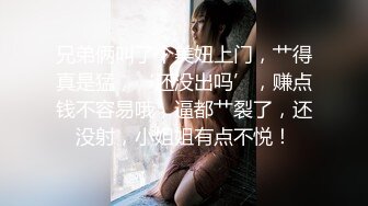 夹死你 小哥哥多性福被三闺蜜伺候 不要擦让小哥哥舔 无套输出 内射一丢丢 被榨干了