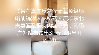 ❤️√【KTV灌醉姐妹花】被社会混混内射，妹妹姨妈逃过一劫