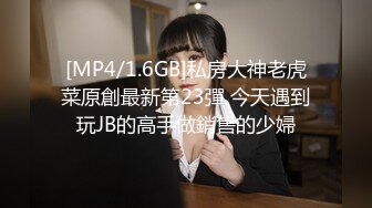 真实情侣自拍 放荡女友白浆四溢