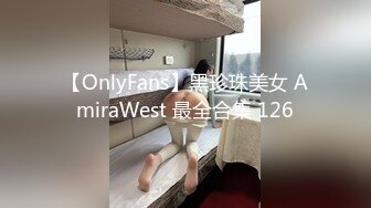 [MP4/2GB]超可愛的長發小嫩妹和男友啪啪被曝光 B都被幹出血了