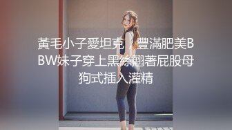 即将毕业的音乐系学妹