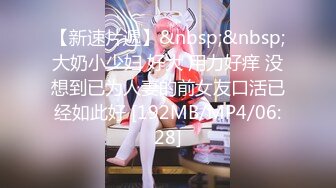 STP33727 【真实孕妇系列】这个属于颜值挺高的孕妇了怀孕6个月的宝妈【小奶奶】还能挤出来奶水大黑牛让自己开心一下水汪汪好爽