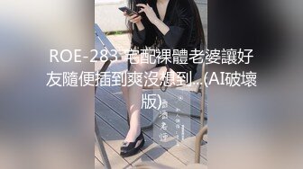 约炮漂亮少妇，酒店偷晴，连续两次口爆。