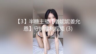 [MP4/ 1.75G] 黑客破家庭网络解摄像头监控偷拍漂亮少妇还在打电话就被老公 摁住一顿操