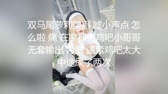 [MP4/ 723M]&nbsp;&nbsp;最强极品按摩女技师豹纹黑丝情趣诱惑 梦中贴身侍女各种拿手绝活帝王服务