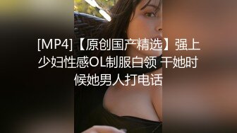 【超顶❤️JIVD盛宴】乔安女神✿ 调教束缚系列之十万现金游戏 一线天极品粉穴尽情玩弄 白浆泛滥地狱高潮失禁